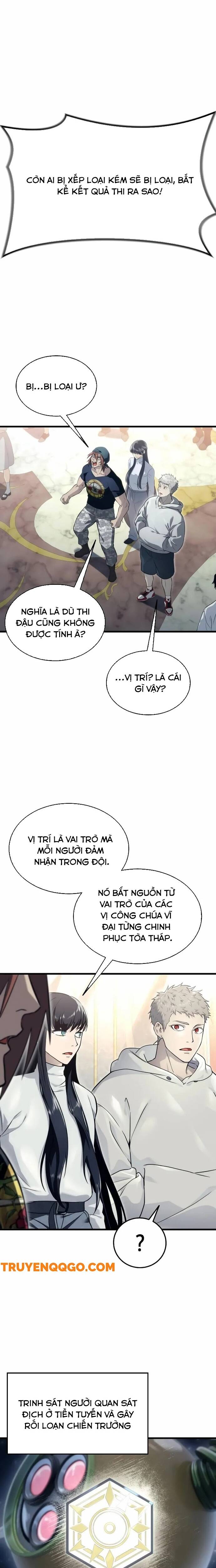 Urek Mazino Chương 5 Ảnh 11
