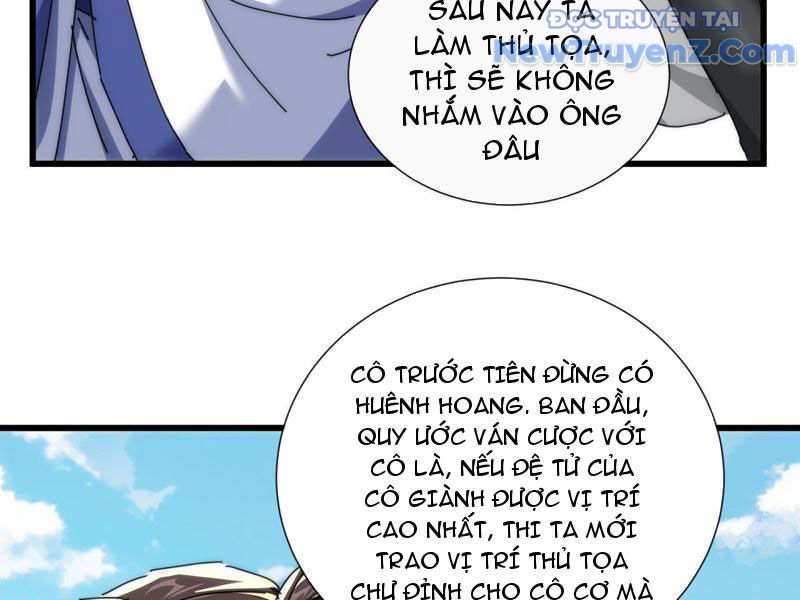 Mời Công Tử Trảm Yêu Chương 185 Ảnh 90