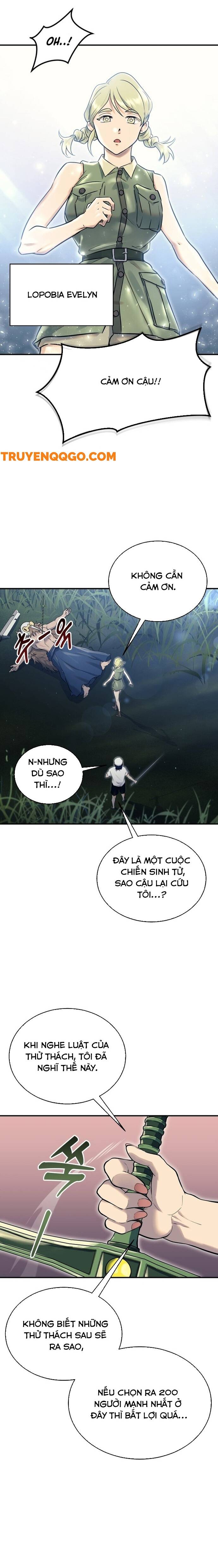 Urek Mazino Chương 1 Ảnh 23