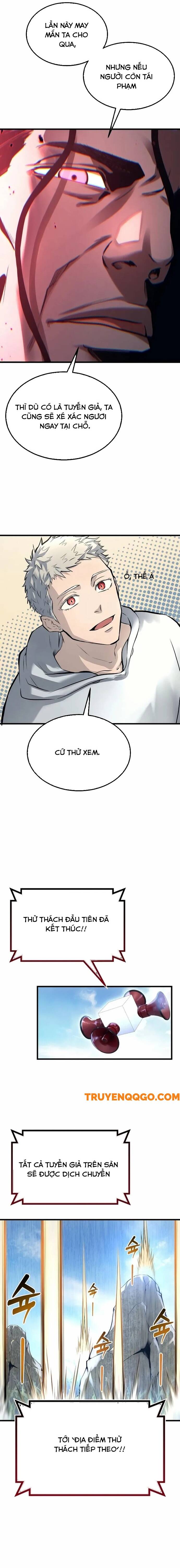 Urek Mazino Chương 2 Ảnh 14