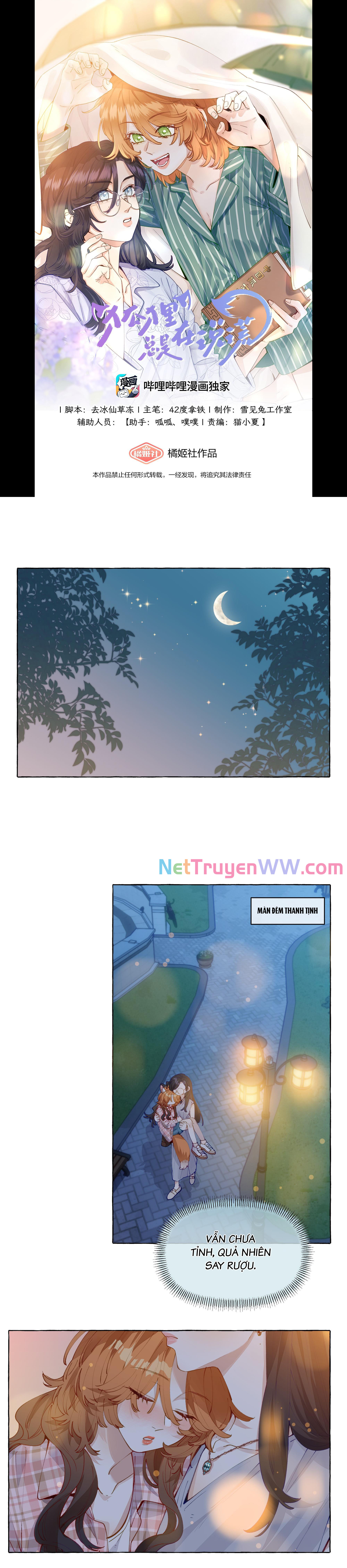 Những Lời Nói Dối Của Hồ Ly Chương 8 Ảnh 2