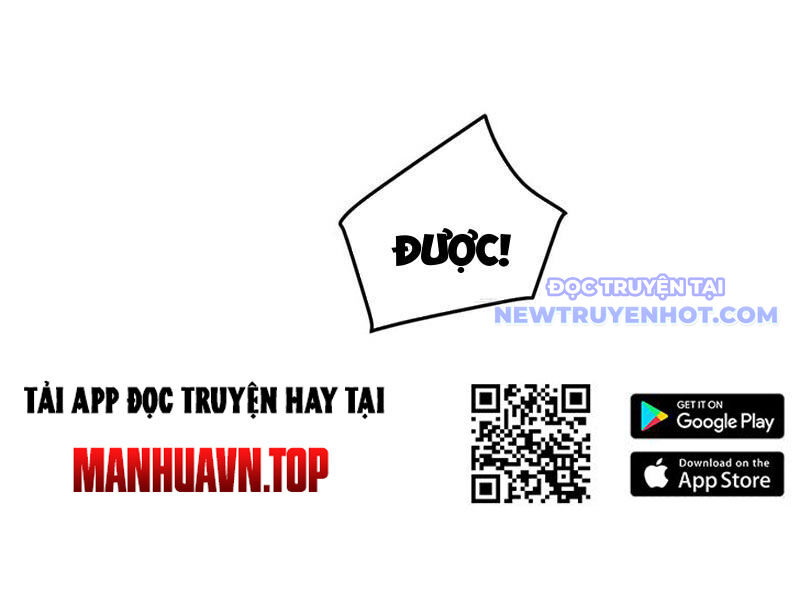 Vạn Tộc Xâm Lược: Bắt Đầu Thuần Hóa Cự Thú Cấp Sử Thi Chương 26 Ảnh 50