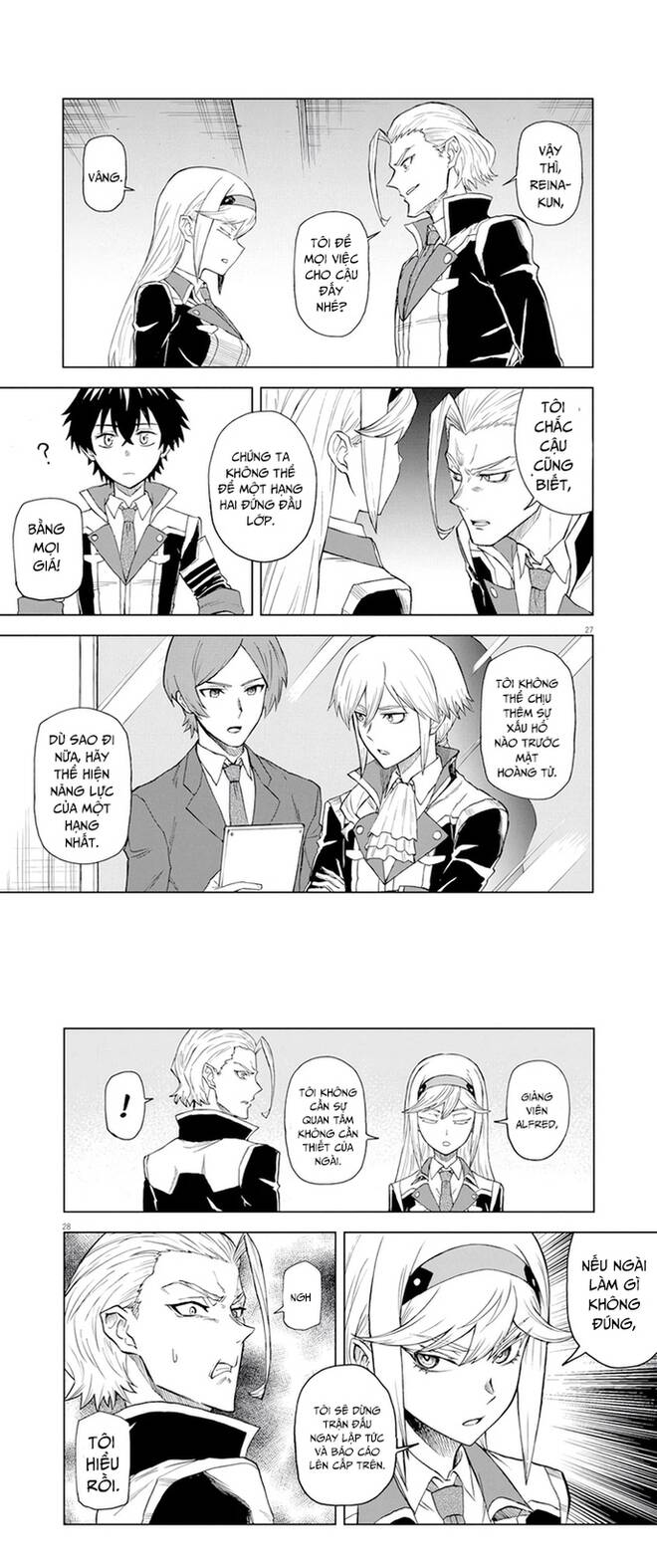 Sekai Saikyou No Kishi Wa, Kanarazu Shinu Heroine Wo Sukuu Tame Isekai Demo Saikyou No Kishi To Naru ~Ryoutei Ni Hana Wo, Ryoute Ni Ken Wo~ Chương 4 Ảnh 8