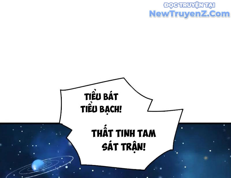 Vạn Tộc Xâm Lược: Bắt Đầu Thuần Hóa Cự Thú Cấp Sử Thi Chương 28 Ảnh 120