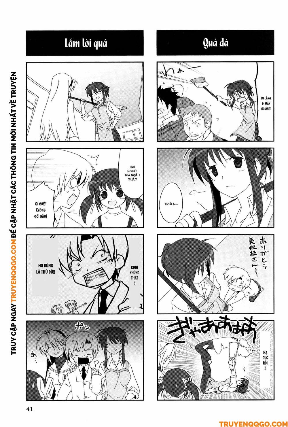 Clannad: Magic 4-Koma Chương 7 Ảnh 7