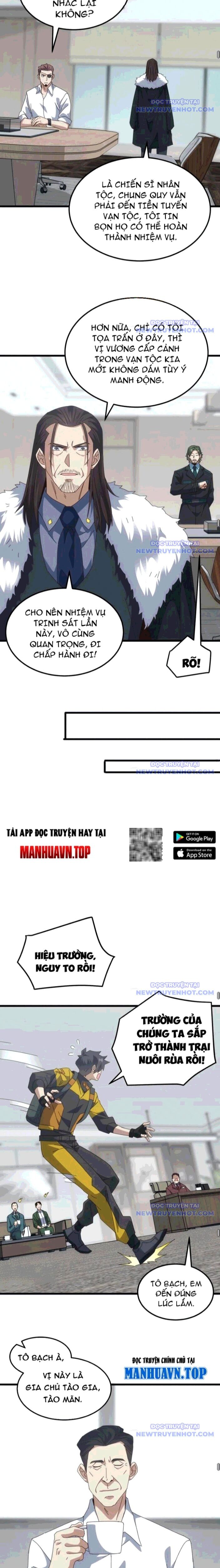 Vạn Tộc Xâm Lược: Bắt Đầu Thuần Hóa Cự Thú Cấp Sử Thi Chương 23 Ảnh 13