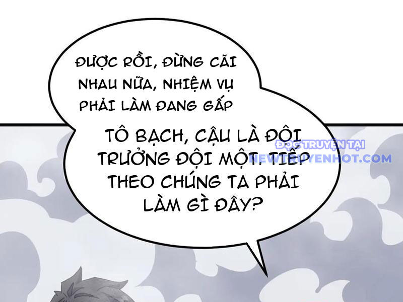 Vạn Tộc Xâm Lược: Bắt Đầu Thuần Hóa Cự Thú Cấp Sử Thi Chương 26 Ảnh 75