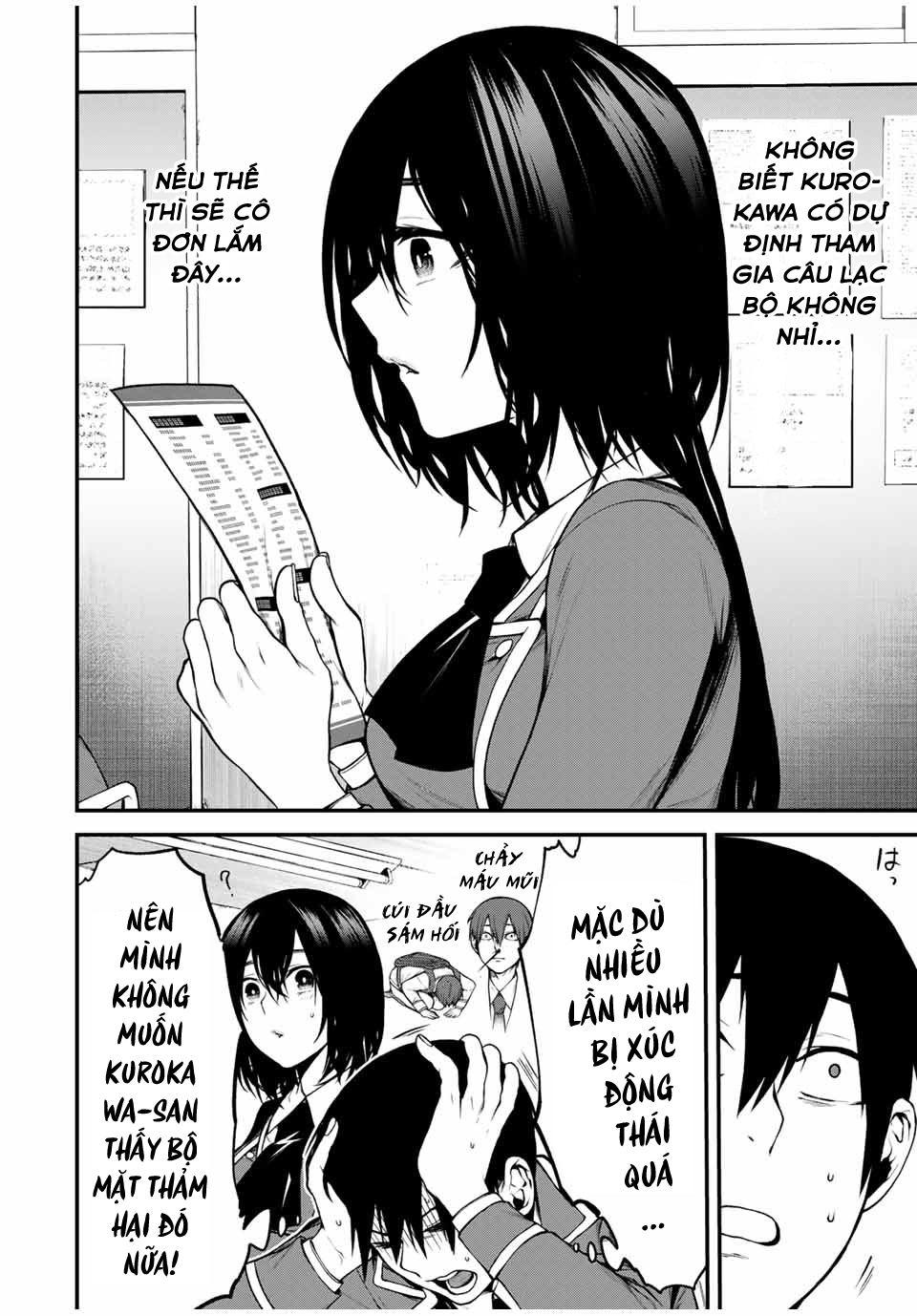 Cô Bạn Bàn Bên Kurokawa Chương 4 Ảnh 3