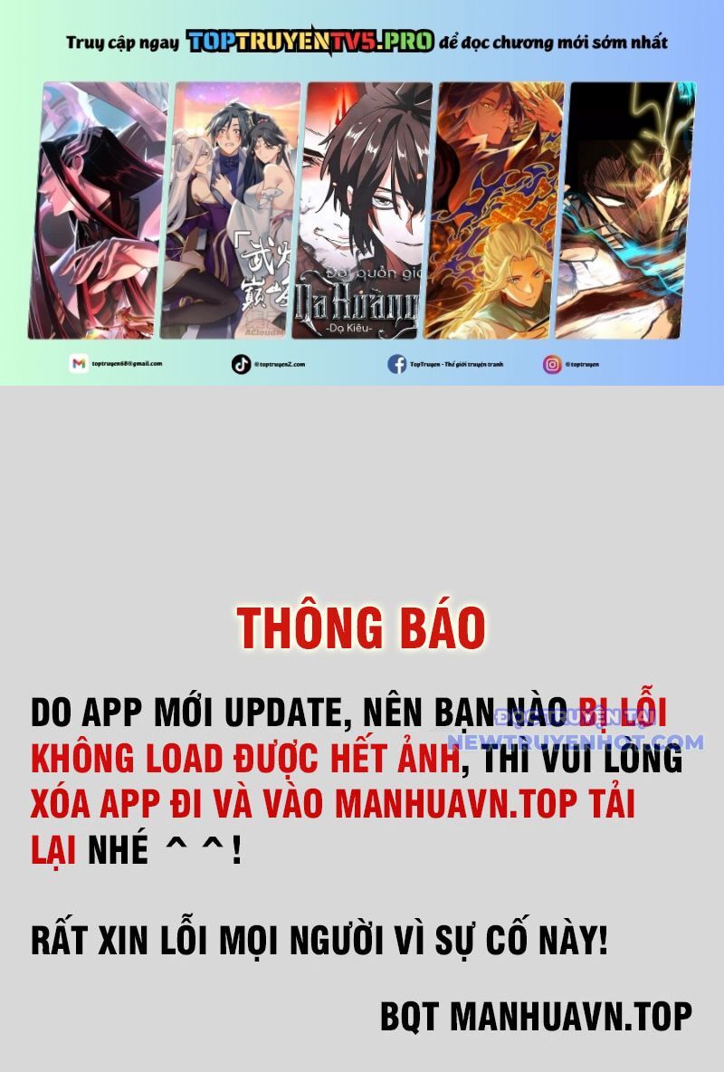 Vạn Tộc Xâm Lược: Bắt Đầu Thuần Hóa Cự Thú Cấp Sử Thi Chương 26 Ảnh 3