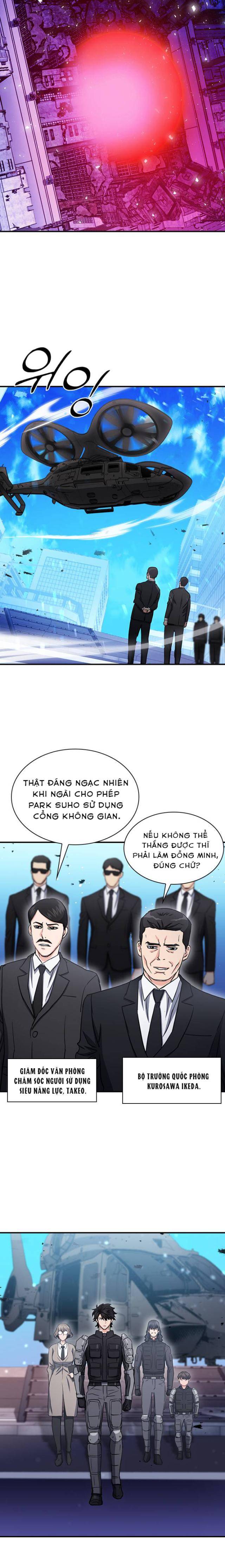 Druid Tại Ga Seoul - Người Hóa Thú Chương 104 Ảnh 24