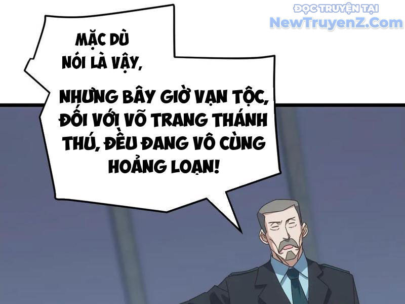 Vạn Tộc Xâm Lược: Bắt Đầu Thuần Hóa Cự Thú Cấp Sử Thi Chương 30 Ảnh 113