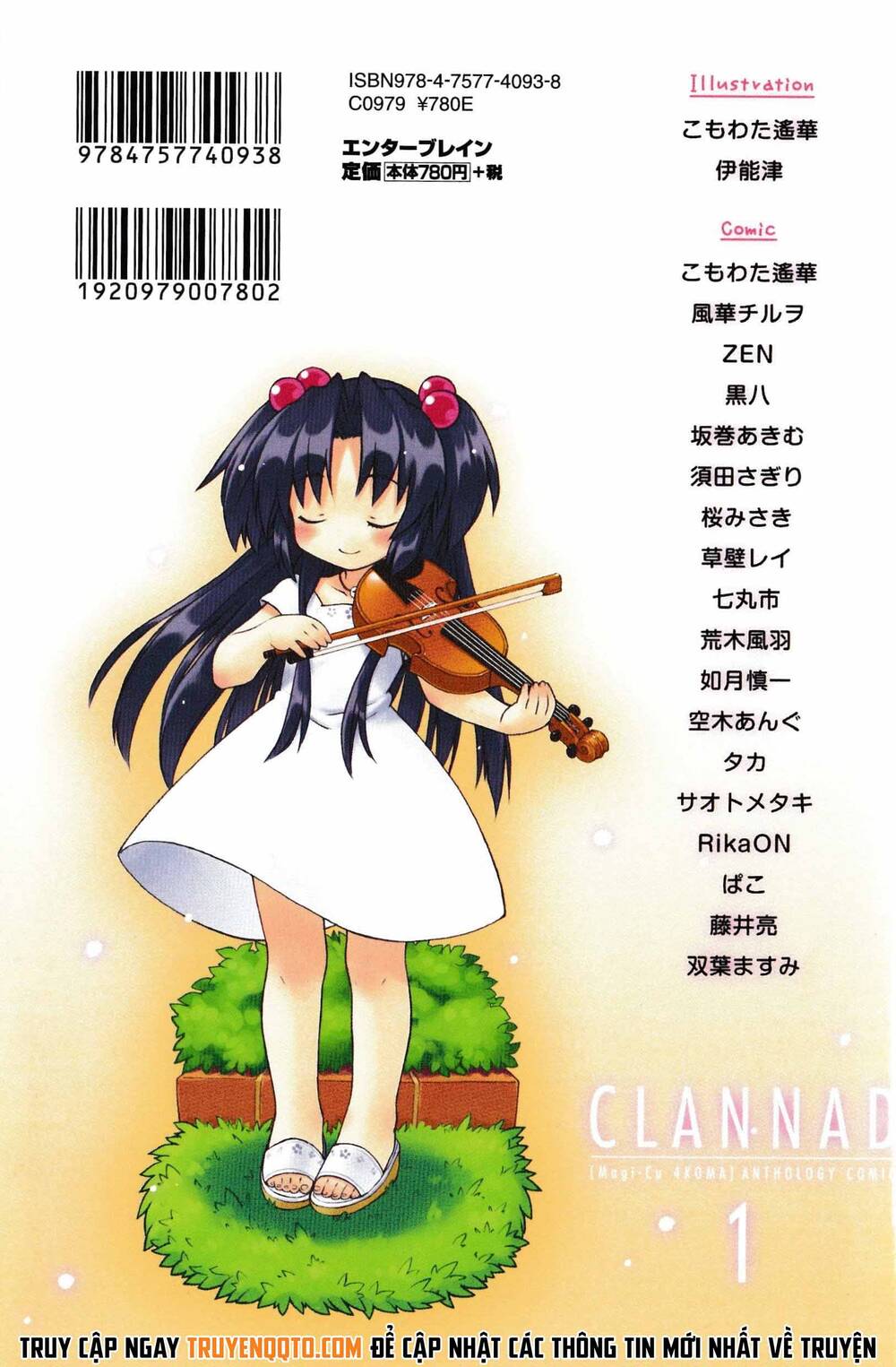 Clannad: Magic 4-Koma Chương 1 Ảnh 5