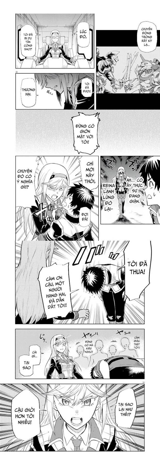 Sekai Saikyou No Kishi Wa, Kanarazu Shinu Heroine Wo Sukuu Tame Isekai Demo Saikyou No Kishi To Naru ~Ryoutei Ni Hana Wo, Ryoute Ni Ken Wo~ Chương 4 Ảnh 12