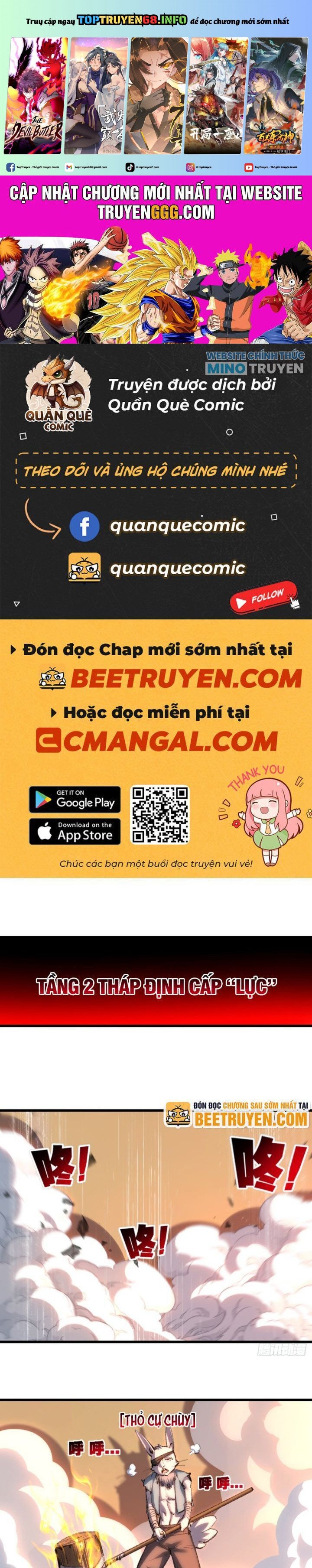 Trảm Nguyệt Chương 74 Ảnh 3