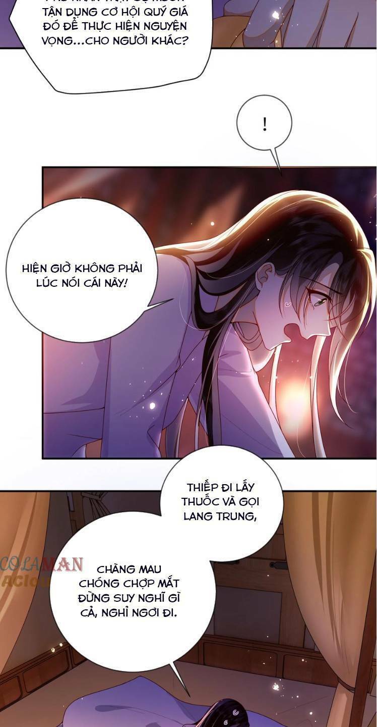 Lão Đại Xuyên Không Gả Cho Phu Quân Mù Chương 91 Ảnh 37