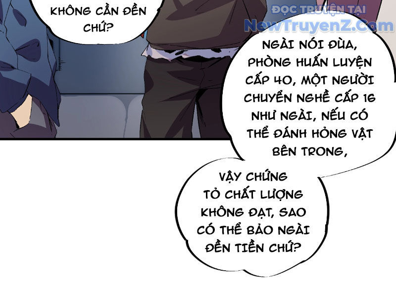 Cấm Chú Sư Mạnh Nhất Lịch Sử Chương 8 Ảnh 44