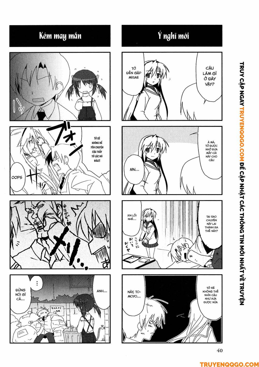 Clannad: Magic 4-Koma Chương 7 Ảnh 6
