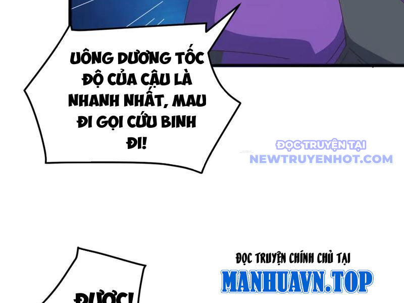 Vạn Tộc Xâm Lược: Bắt Đầu Thuần Hóa Cự Thú Cấp Sử Thi Chương 26 Ảnh 118