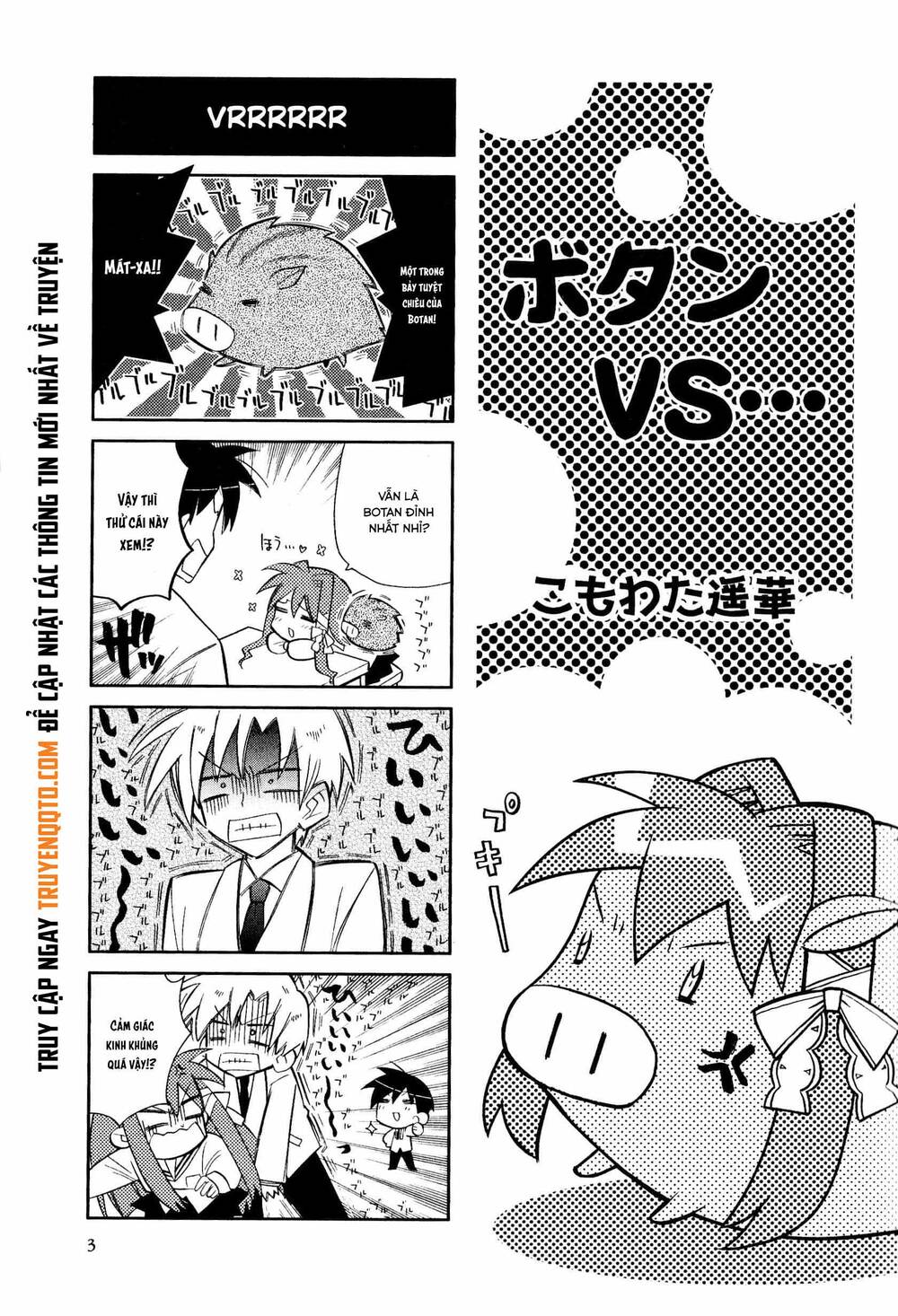 Clannad: Magic 4-Koma Chương 1 Ảnh 6