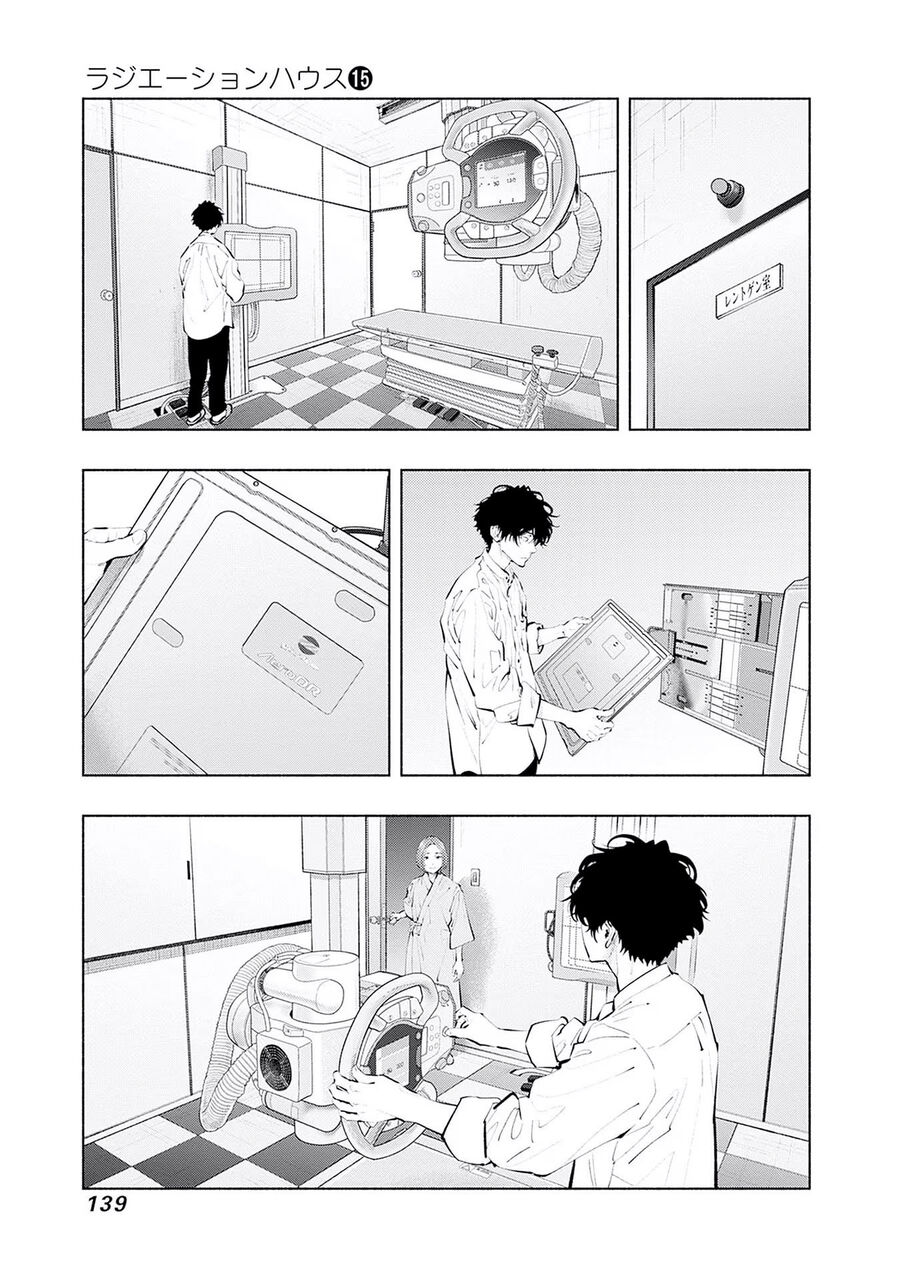 Radiation House Chương 121 Ảnh 16