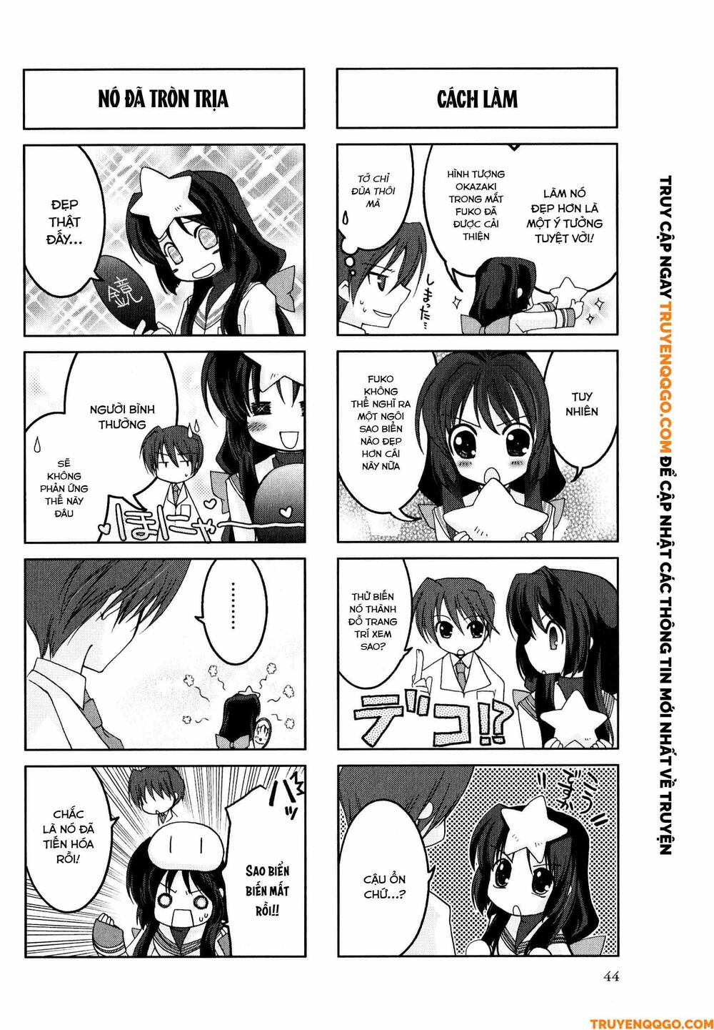 Clannad: Magic 4-Koma Chương 8 Ảnh 4