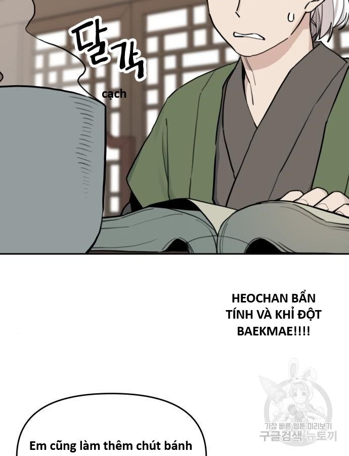 Hổ Đến Chơi Nhà (Puchimasu Miếu) Chương 141 Ảnh 5