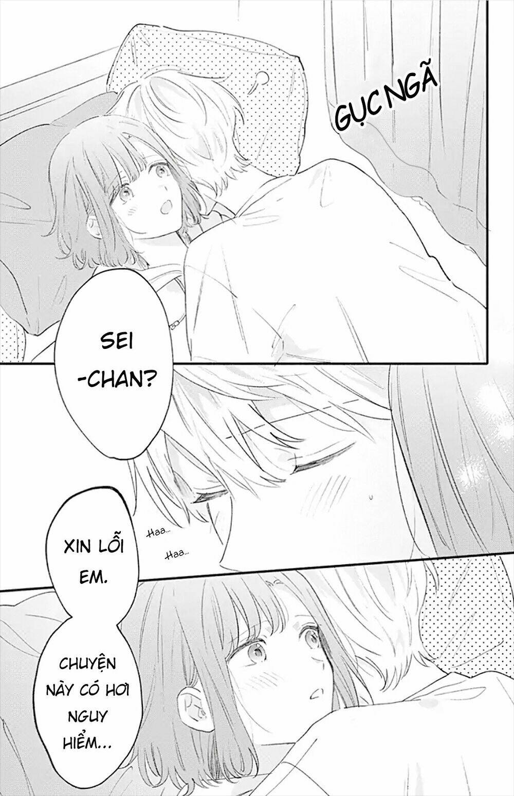 Sei-Chan, Your Love Is Too Much! Chương 23 Ảnh 11