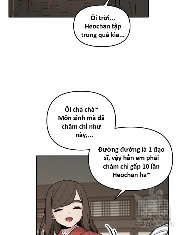 Hổ Đến Chơi Nhà (Puchimasu Miếu) Chương 141 Ảnh 55