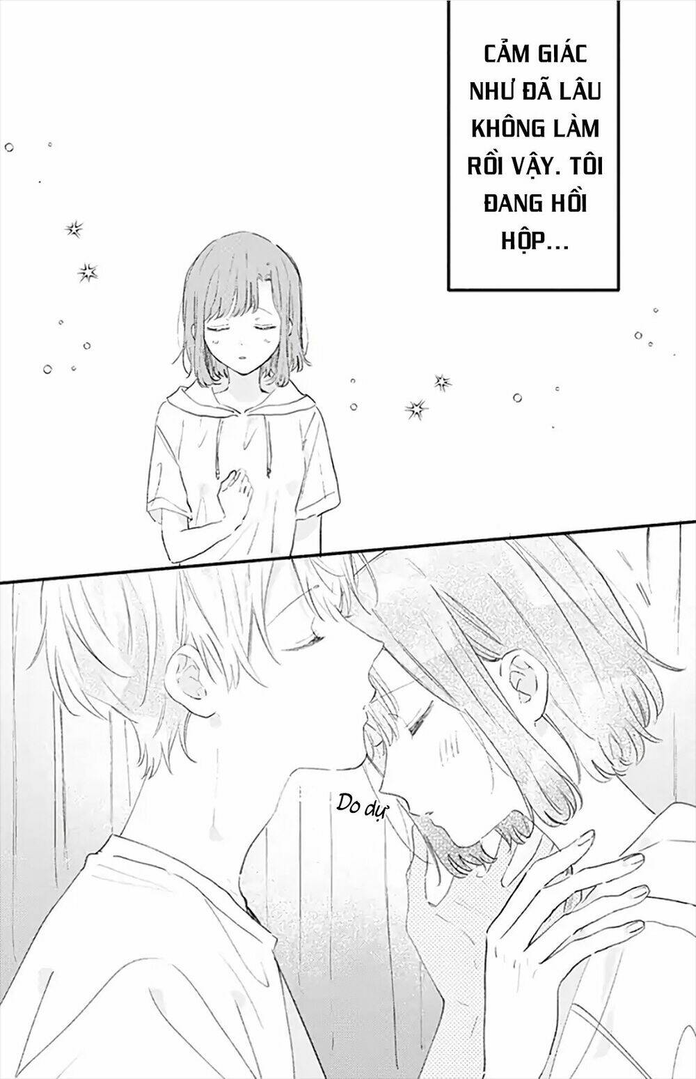 Sei-Chan, Your Love Is Too Much! Chương 22 Ảnh 7
