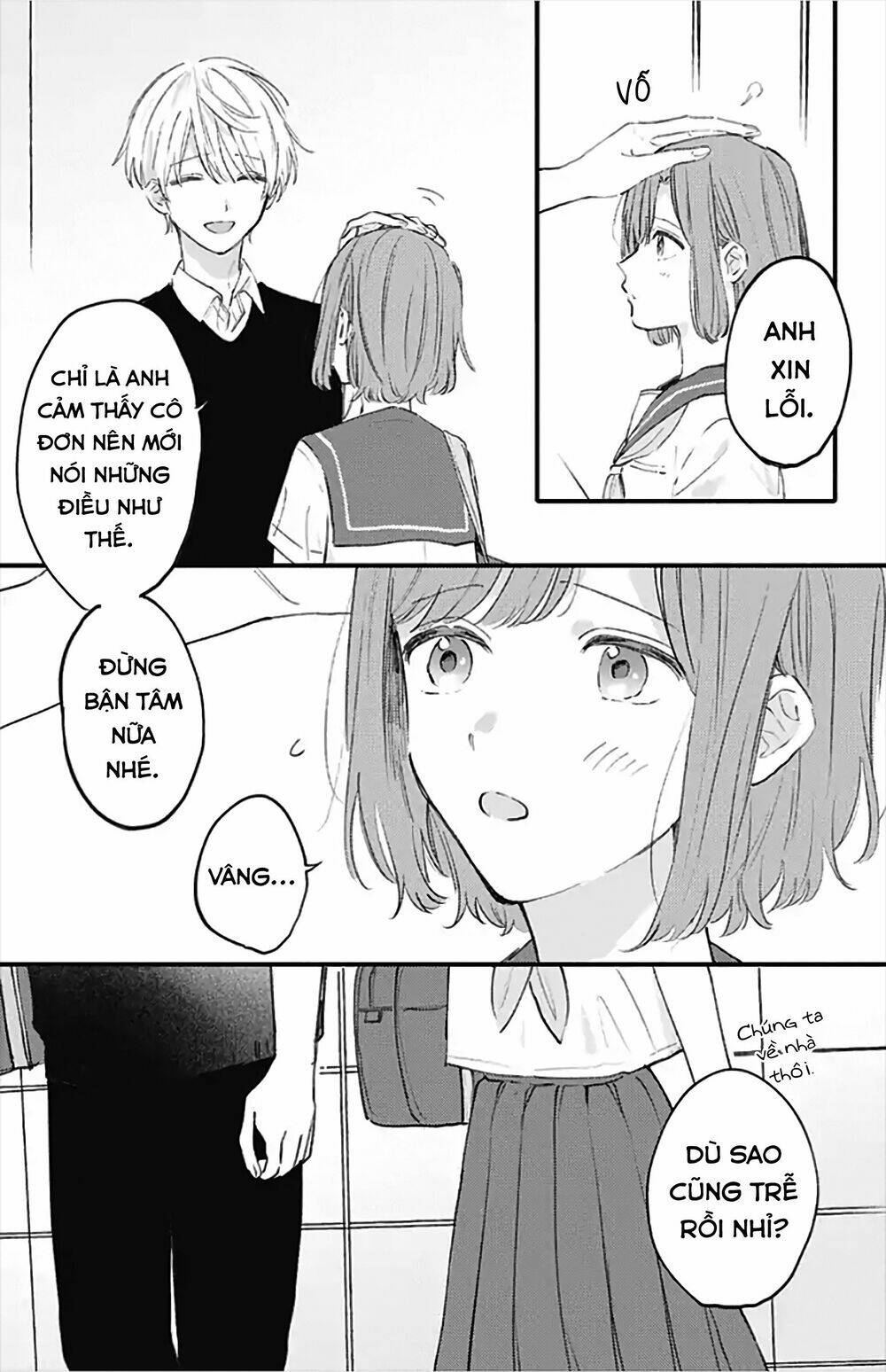 Sei-Chan, Your Love Is Too Much! Chương 19 Ảnh 12
