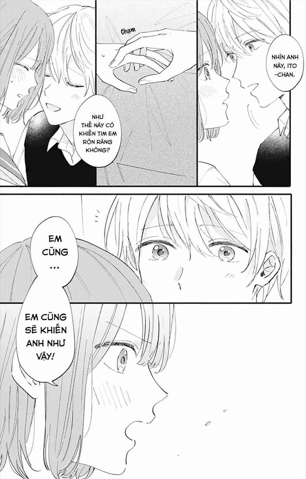Sei-Chan, Your Love Is Too Much! Chương 14 Ảnh 11