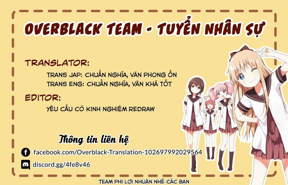 Sei-Chan, Your Love Is Too Much! Chương 23 Ảnh 4