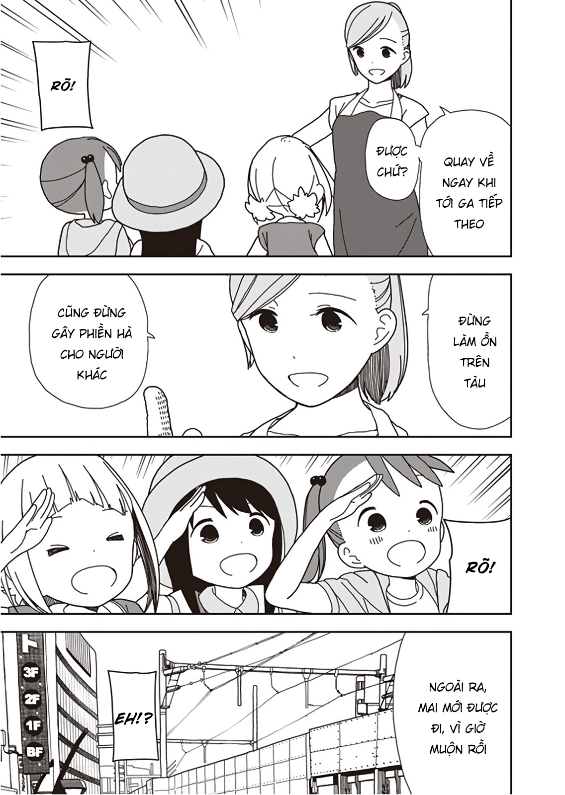 Mitsuboshi Colors Chương 48 Ảnh 14