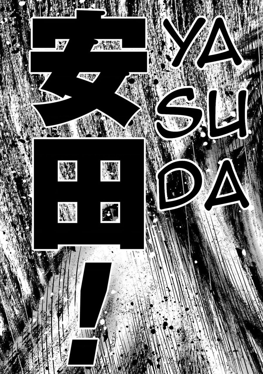 Buta No Fukushuu Chương 4 Ảnh 51