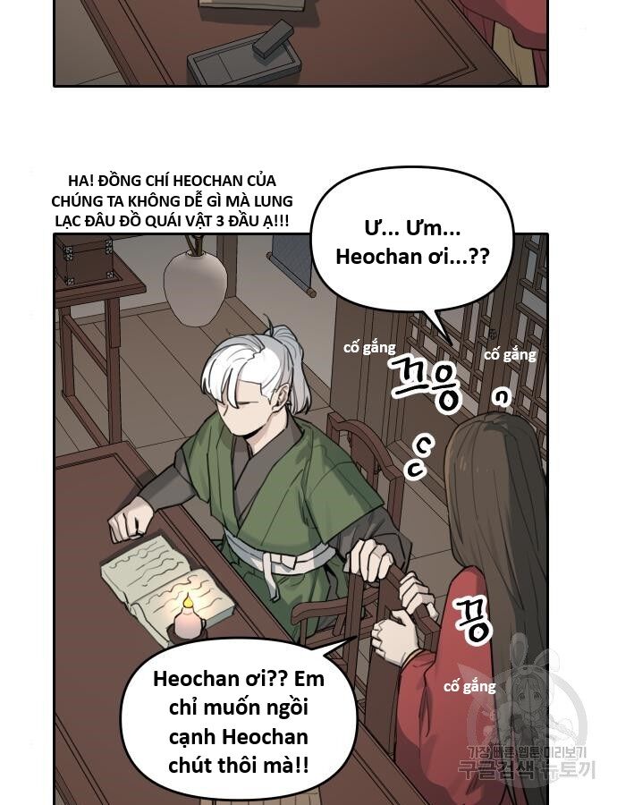 Hổ Đến Chơi Nhà (Puchimasu Miếu) Chương 141 Ảnh 59