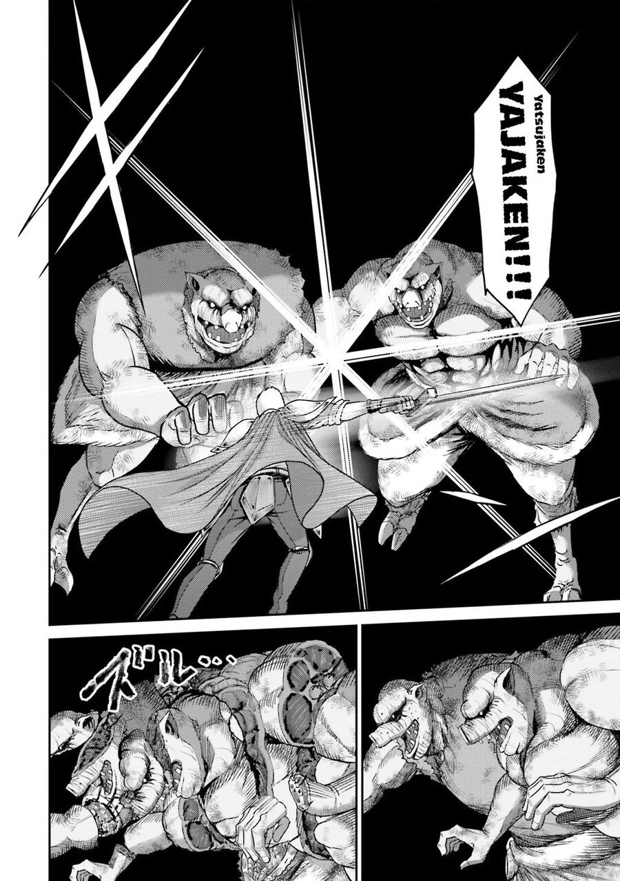 Buta No Fukushuu Chương 1 Ảnh 35