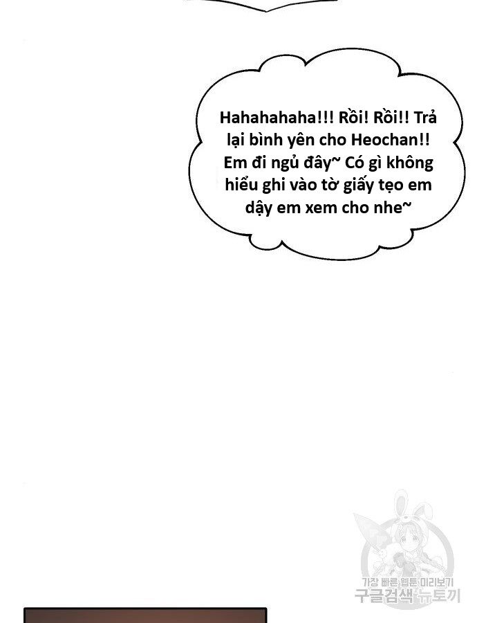 Hổ Đến Chơi Nhà (Puchimasu Miếu) Chương 141 Ảnh 76