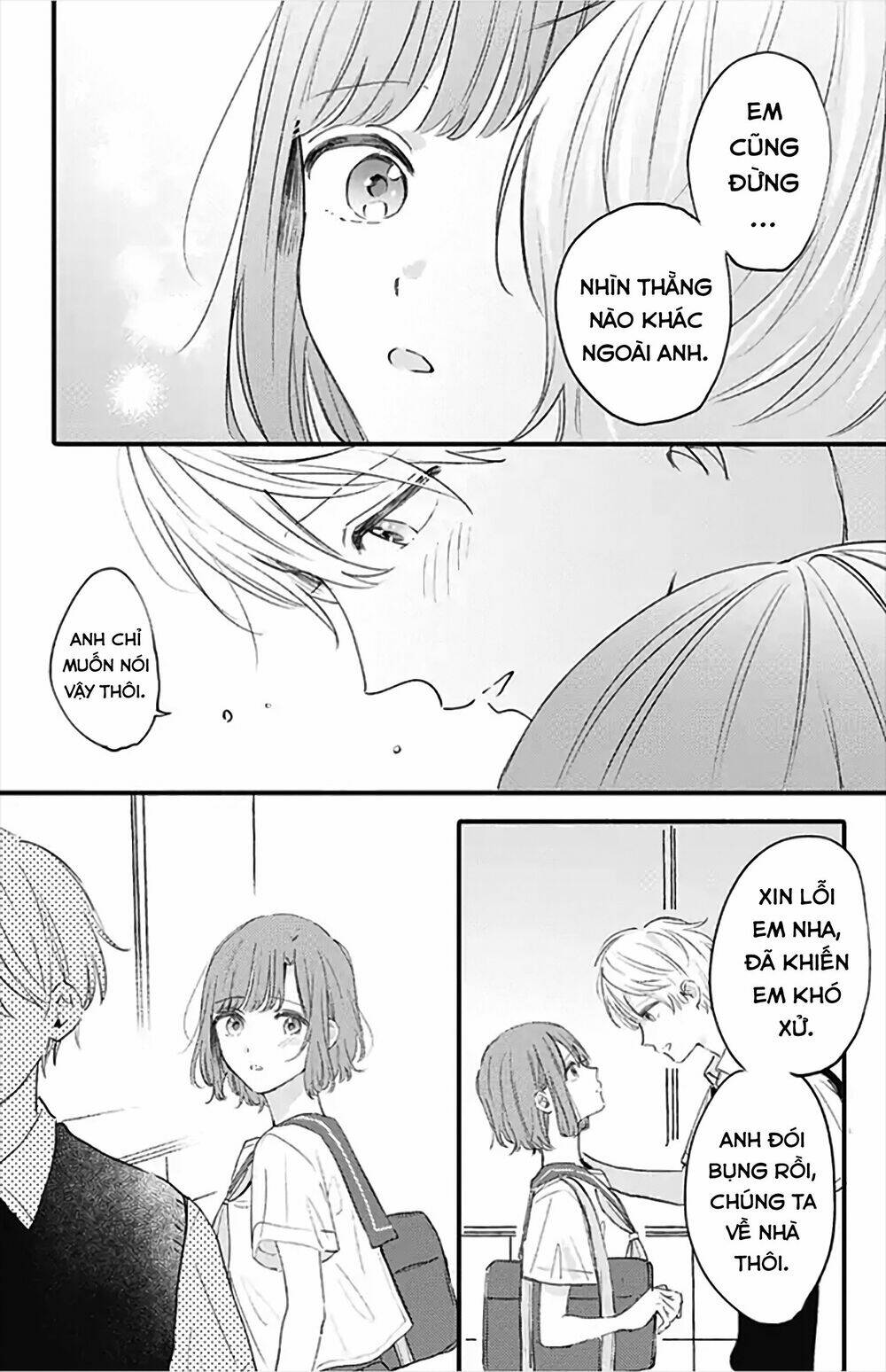 Sei-Chan, Your Love Is Too Much! Chương 19 Ảnh 10