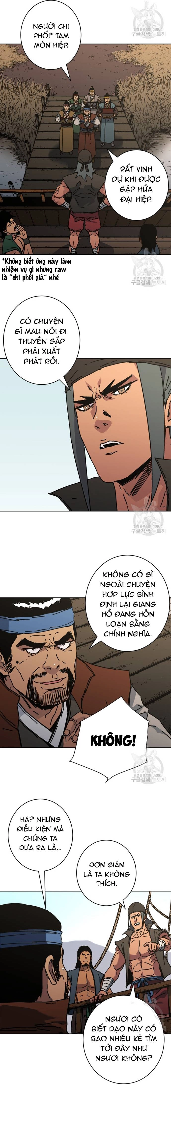 Bố Vô Song Chương 292.5 Ảnh 5