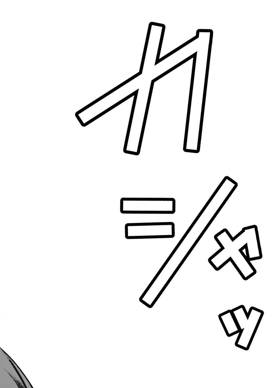 Buta No Fukushuu Chương 4 Ảnh 48