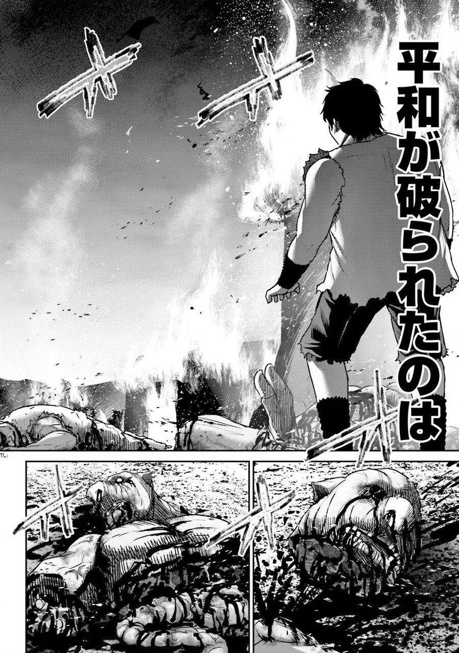 Buta No Fukushuu Chương 1 Ảnh 29