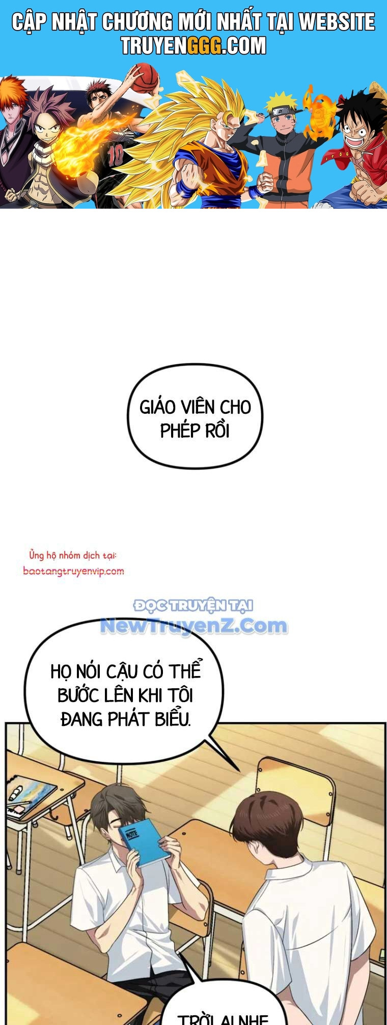 Thợ Săn Tự Sát Cấp Sss Chương 138 Ảnh 2