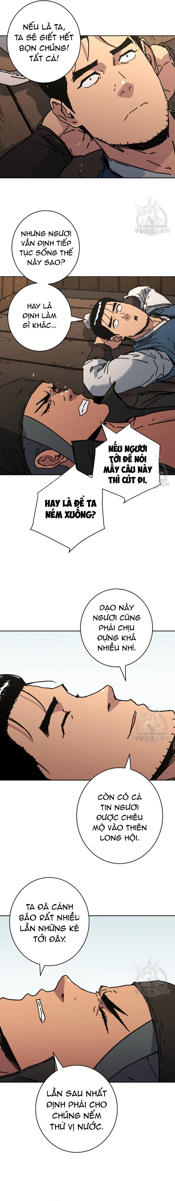 Bố Vô Song Chương 292.5 Ảnh 9