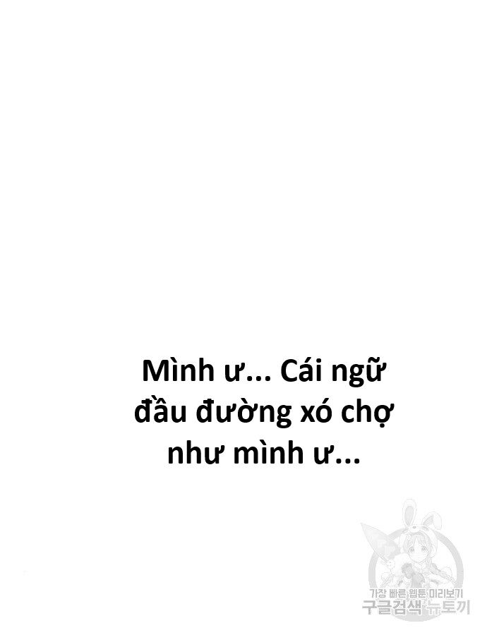 Hổ Đến Chơi Nhà (Puchimasu Miếu) Chương 141 Ảnh 87