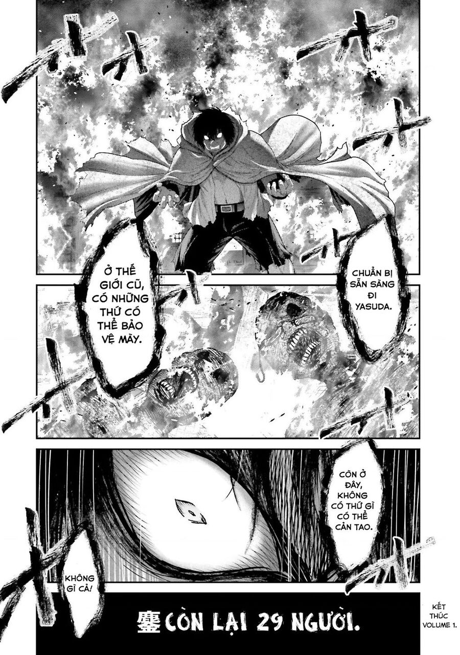 Buta No Fukushuu Chương 4 Ảnh 52