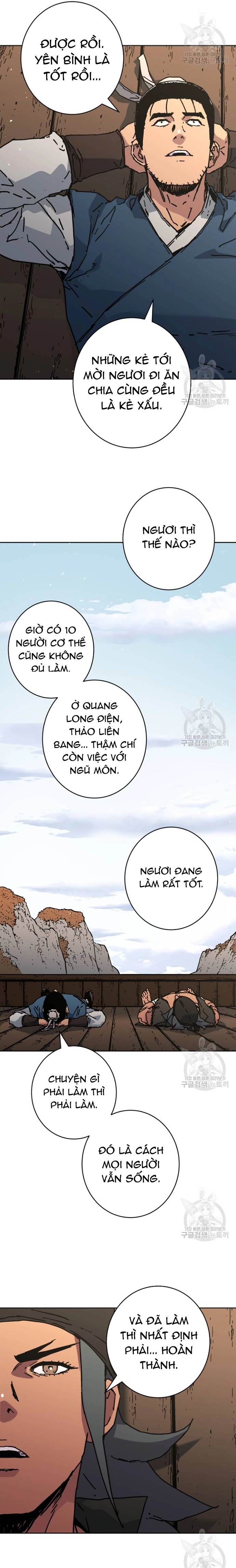 Bố Vô Song Chương 292.5 Ảnh 10