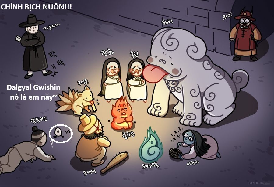 Hổ Đến Chơi Nhà (Puchimasu Miếu) Chương 141 Ảnh 107
