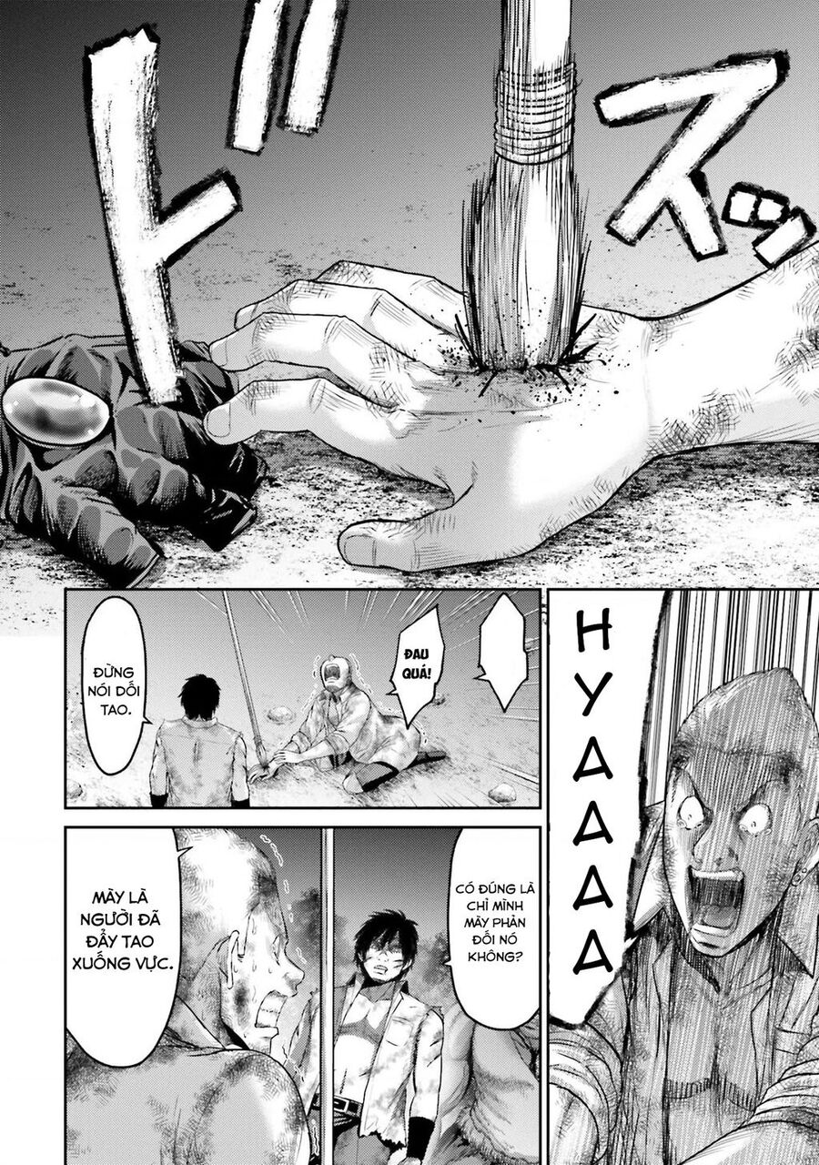 Buta No Fukushuu Chương 2 Ảnh 28