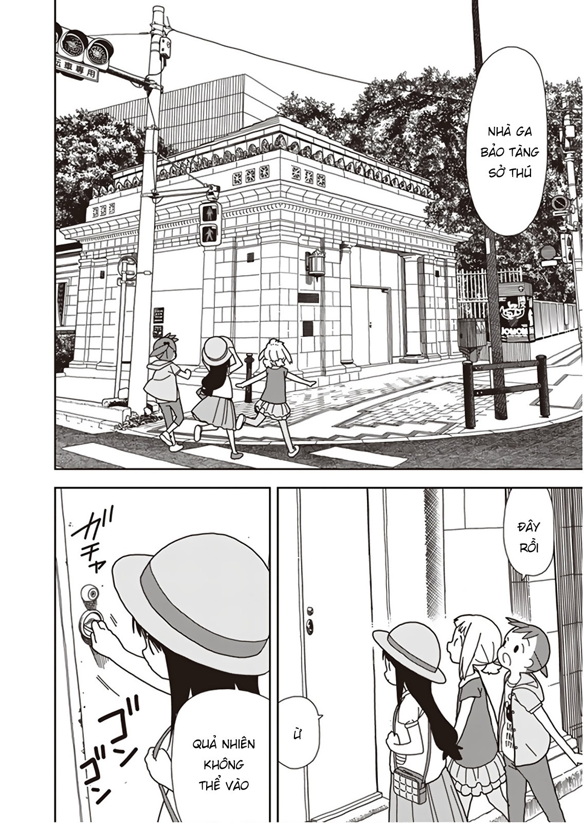 Mitsuboshi Colors Chương 48 Ảnh 9