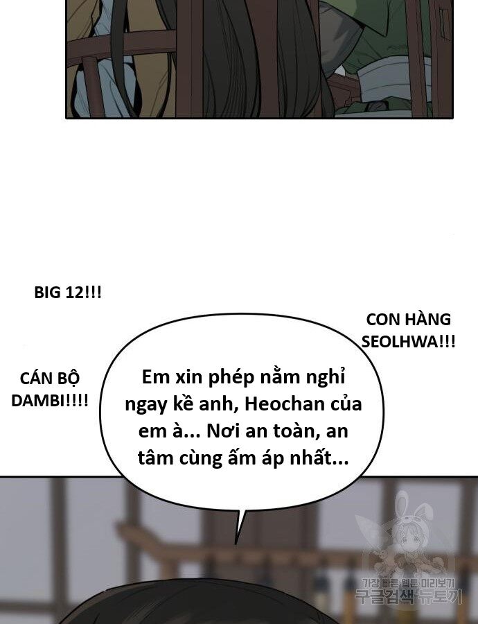 Hổ Đến Chơi Nhà (Puchimasu Miếu) Chương 141 Ảnh 70